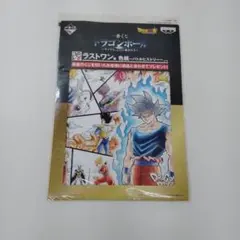 【は16】ドラゴンボール A4クリアファイル 未使用