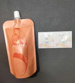 ベネフィーク　ローション　Ⅲ レフィル