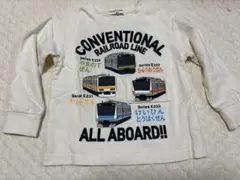在来線 長袖Tシャツ ホワイト 100サイズ