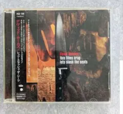 NIPPS PRESENTS 殺しのナンバー パート1 CD 日本語ラップ - メルカリ