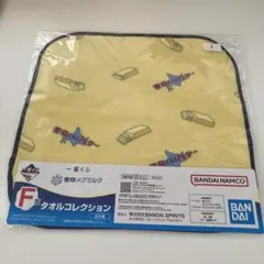 Item thumbnail for item 97c9a9da-e030-4198-9afa-be836508398d