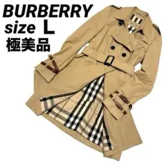 2026年最新】BURBERRY トレンチコート ロングの人気アイテム - メルカリ