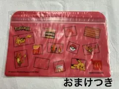 マクドナルド ポケモン おまけつき　ジッパーポーチ　シールセット