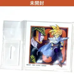 【未開封】ドラゴンボール　アクリルスタンド　孫悟飯　セル