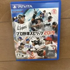 プロ野球スピリッツ2019 PS Vita