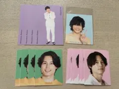 SixTONES 松村北斗 厚紙