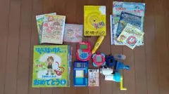 ベネッセ　チャレンジ2年生