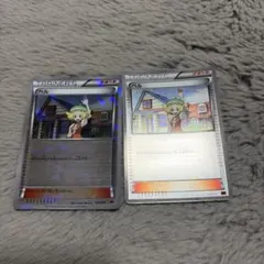 2026年最新】ポケモンカード sr ベルの人気アイテム - メルカリ