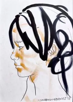 2025年最新】木原千春/kihachihaの人気アイテム - メルカリ