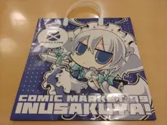 2026年最新】いぬさくや 東方の人気アイテム - メルカリ
