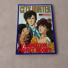シティーハンター レンタル落ちDVD アニメ 全巻セット - メルカリ