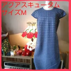 Aquascutum♥️アクアスキュータム 幾何学模様 半袖ワンピース M