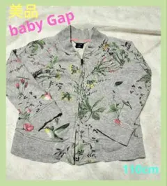 Item thumbnail for item 594e91be-284a-4c76-893d-d2bfbbc170b0