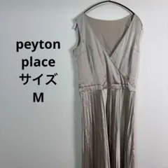 美品 ペイトンプレイス カシュクール プリーツワンピース サテン 光沢 グレーのサムネイル