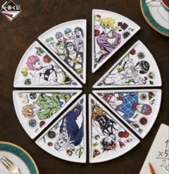 一番くじ　ジョジョの奇妙な冒険5部　J賞　ピッツァプレート　フルコンプ　全8種