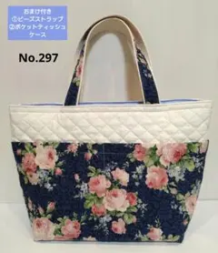 ちぃ～◆◇★《＊ プロフ見てね ＊》様 リクエスト 7点 まとめ商品