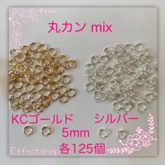 くく様 リクエスト 3点 まとめ商品