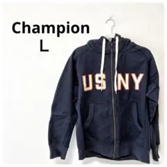 【美品】Champion フルジップパーカー ネイビー L 裏起毛 ロゴ入り