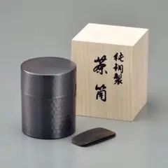 Item thumbnail for item cb512c13-8f89-48e2-bd39-a0fd05ea5f04