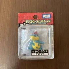 2025年最新】アリゲイツ モンコレの人気アイテム - メルカリ