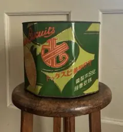 Item thumbnail for item 8ea6cf94-4a6d-4c2f-94c7-30ef5f32893e