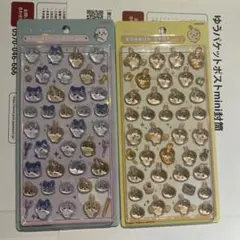 【正規品】ちいかわ　ボンボンドロップシール　2枚 うさぎ　ハチワレ　ちいかわ