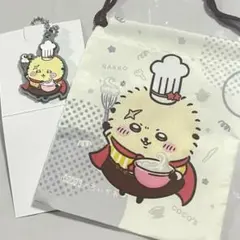 ちいかわ　ココス　巾着　ラバーキーホルダー　ラッコ　2点セット