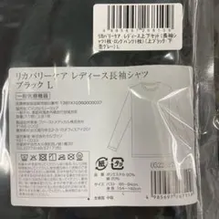 Item thumbnail for item 58787e55-ff11-477a-812c-db904b774ceb