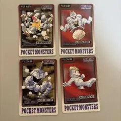 2026年最新】ポケモン カードダスの人気アイテム - メルカリ