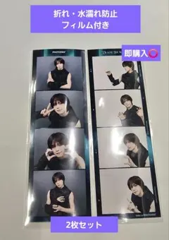 PHOTOISM フォトイズム &TEAM K けい ケイ 2枚セット