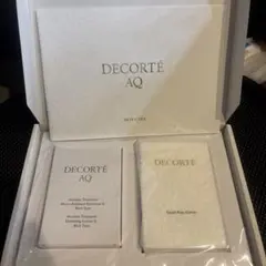 DECORTÉ AQ スキンケア トライアルセット