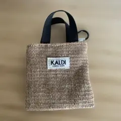 カルディ　ジュートミニバッグ