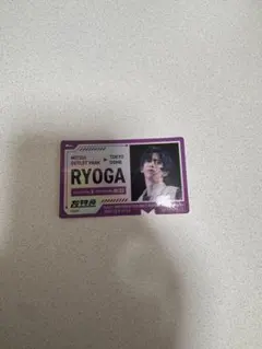 超特急 RYOGA 三井アウトレットパーク 스티커