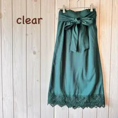 Item thumbnail for item c9028f69-9aad-43fc-85a7-1d333cb2e5f5