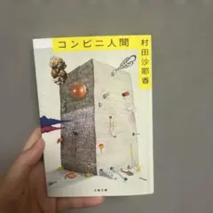 Item thumbnail for item 901d9891-d0fd-45b5-8c67-0a1967221f4c