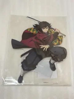 鬼滅の刃　無限城　アニプレオンラインくじ　C賞ビッグアクリルスタンド冨岡義勇