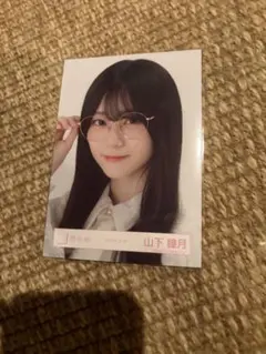 櫻坂46 山下瞳月 ネクタイコーデ ヨリ 生写真