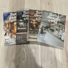 Item thumbnail for item feec57d6-f05b-466a-ac24-f7747d8c1214