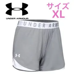 【極美品】Under Armour グレーショートパンツ レディース XLのサムネイル