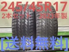 245/40ZR19 Maxtrek Maximus M1 4本セ2024 - メルカリ