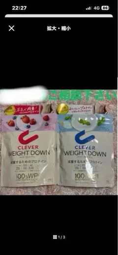 Cコーヒー100g3個50g2個（数量価格ご相談下さい） Cコーヒー100g3個50g2個（数量価格ご相談下さい） - メルカリ
