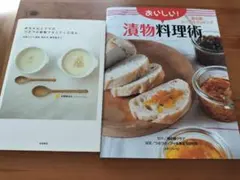 Item thumbnail for item 75d47817-1fff-43f3-9239-0fac9155d6cf