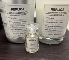 メゾンマルジェラ フレグランス アドベントカレンダー ビーチウォーク 7ml