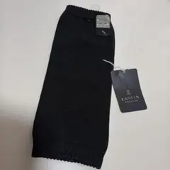 LANVIN COLLECTION シルク混 レッグウォーマー新品