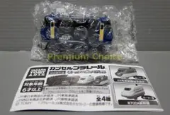 Item thumbnail for item e669f00c-c7bc-40fa-856a-3d2684c5a10e