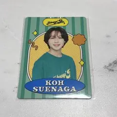 末永光 公式写真 セット 末永光 公式写真 セット ジャニーズJr. - 末永光 公式写真の通販 by