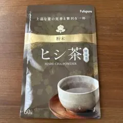 日奏様 リクエスト 2点 まとめ商品