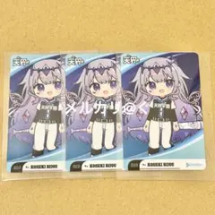 2025年最新】古石ビジュー カードの人気アイテム - メルカリ