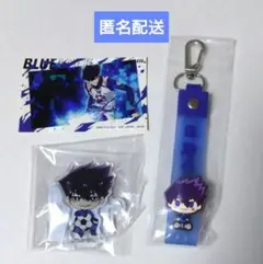 ブルーロック　烏旅人　一番くじ　３点セット【匿名配送】