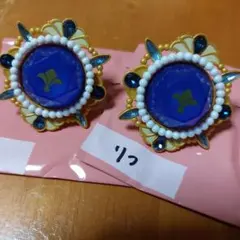 あんスタ　スタライ　リンライ　凛月